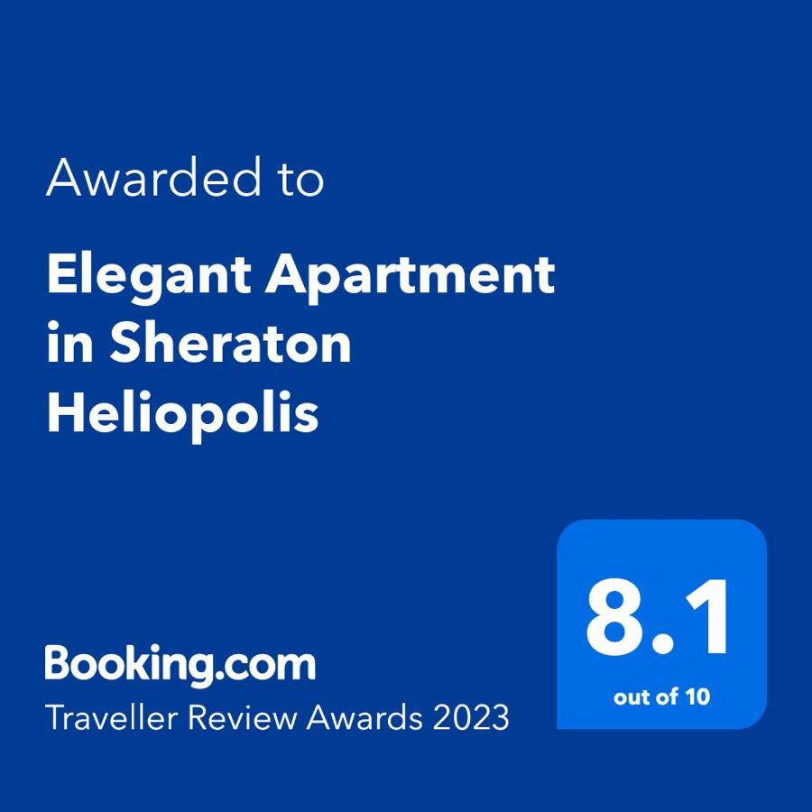 Elegant Apartment In Sheraton Heliopolis Kahire Dış mekan fotoğraf